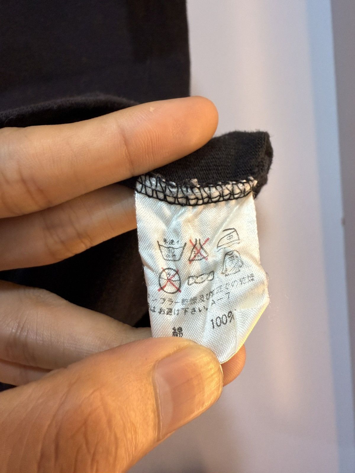 Issey Miyake × Tsumori Chisato Issey Miyake x Tsumori Chisato Tee Size US S / EU 44-46 / 1 - 3 Thumbnail