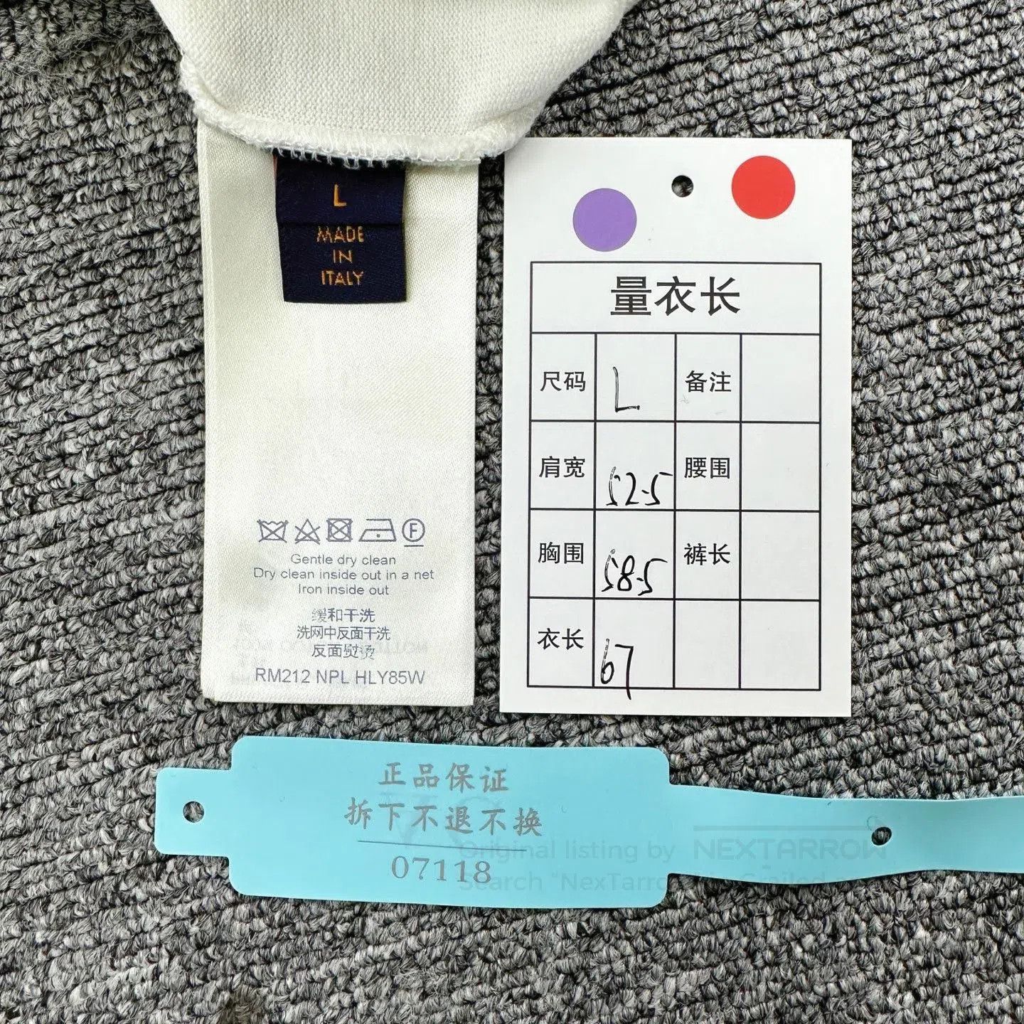 Louis Vuitton LV White Letter Print Crewneck T-shirt. Size US L / EU 52-54 / 3 - 7 Thumbnail