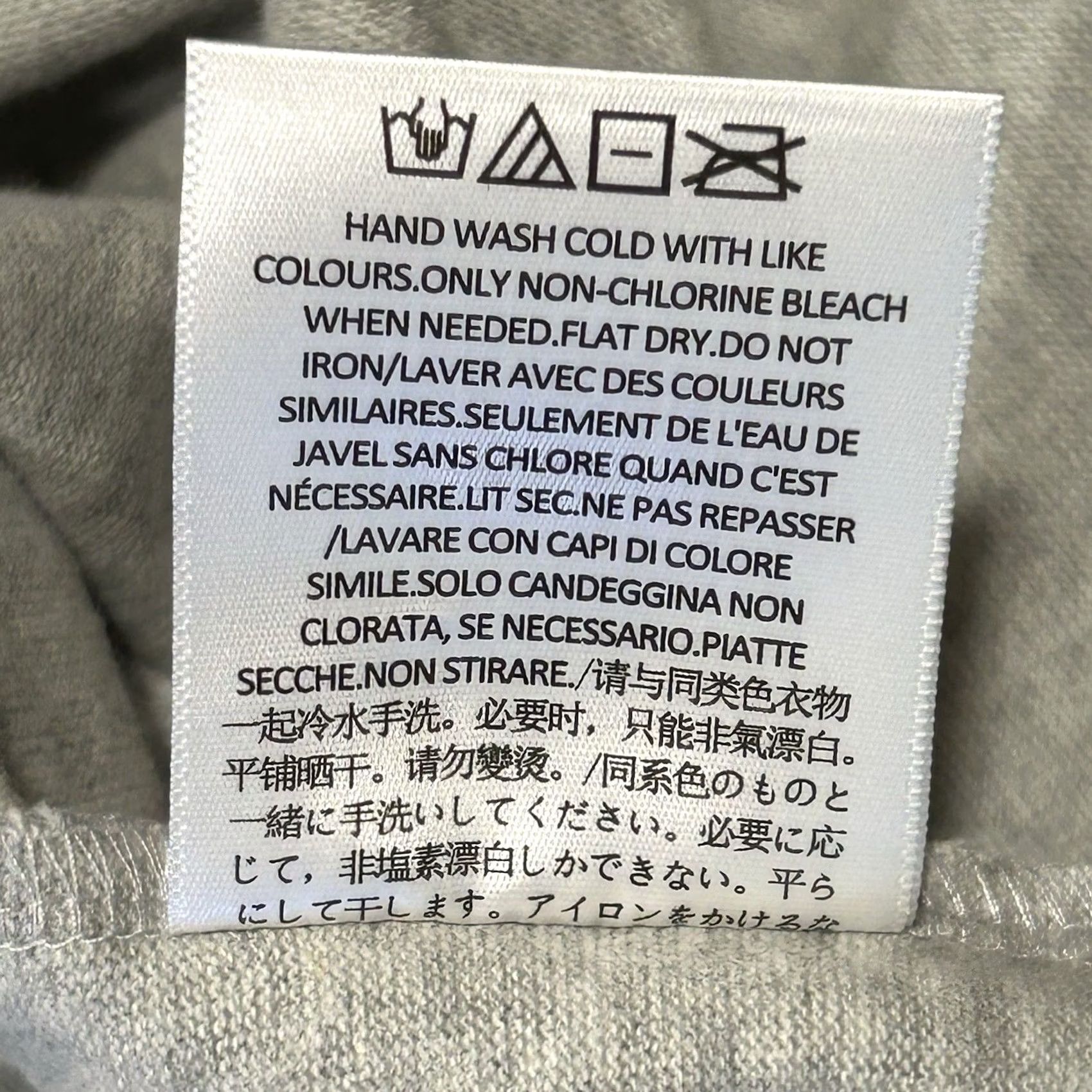 Vintage FEAR OF GOD ESSENTIALS Heavy Jersey Crew Tee Grey Short Sleeve Men’s Large Size US L / EU 52-54 / 3 - 7 Thumbnail