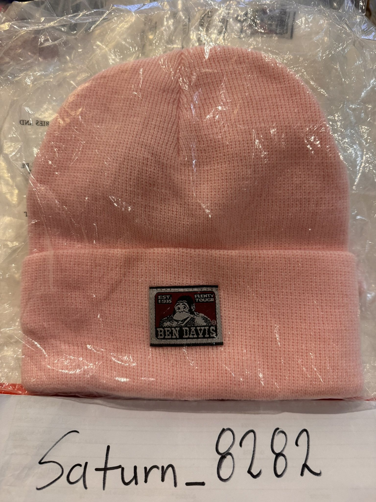 Supreme ben 2024 davis beanie