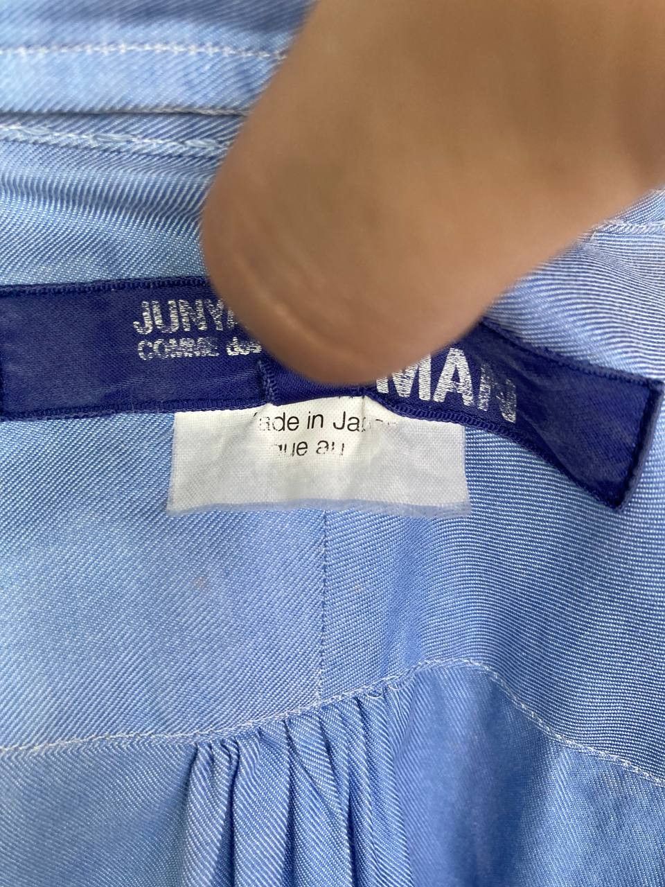 Junya Watanabe Junya Watanabe Reversible Button-Down Shirt Size US M / EU 48-50 / 2 - 9 Thumbnail