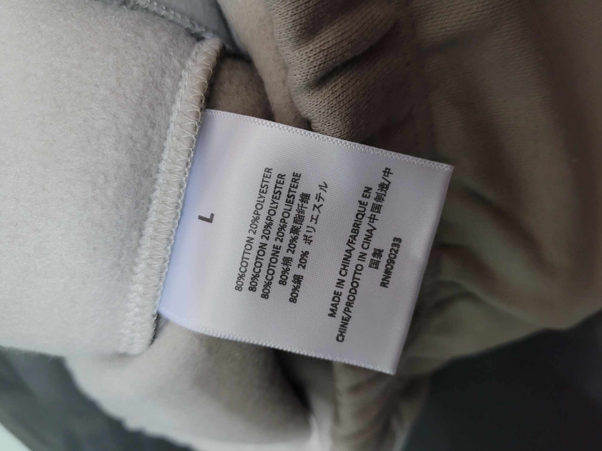 Fear of God Fear Of God - Smoke Relaxed Sweat Shorts sz L Size US 33 - 9 Thumbnail