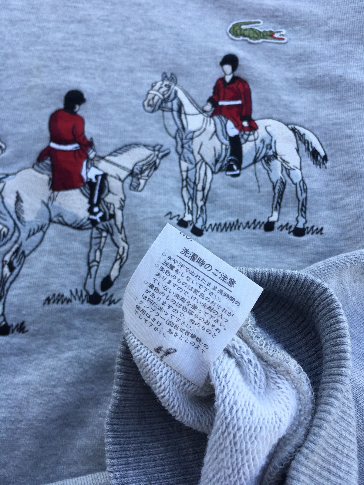 Lacoste Rare Vintage Lacoste Sweater Size US L / EU 52-54 / 3 - 14 Thumbnail