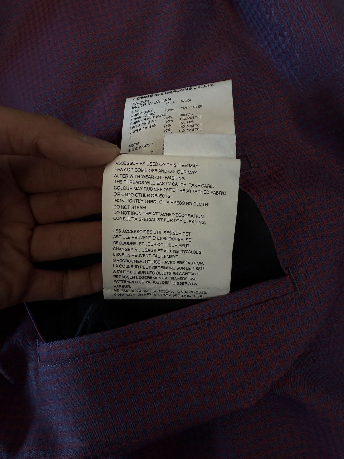 Comme des Garcons Homme Plus comme des garcons homme plus vest SS18 Size 36R - 12 Thumbnail