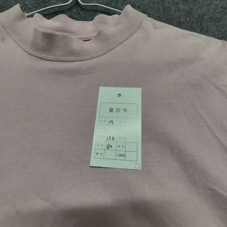 Balenciaga Balenciaga Pink Double B Rhinestone Short Sleeve Size US M / EU 48-50 / 2 - 6 Thumbnail