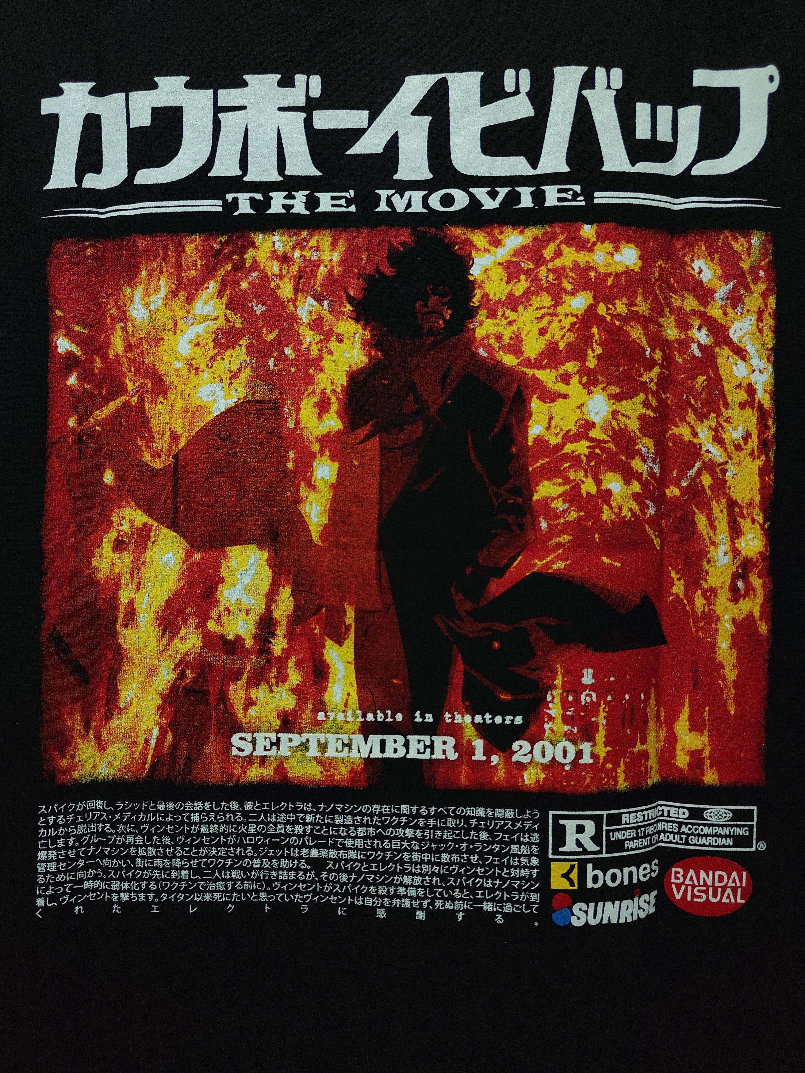 Anime Cowboy Bebop: The Movie (2001) T-shirt Size US XL / EU 56 / 4 - 9 Thumbnail