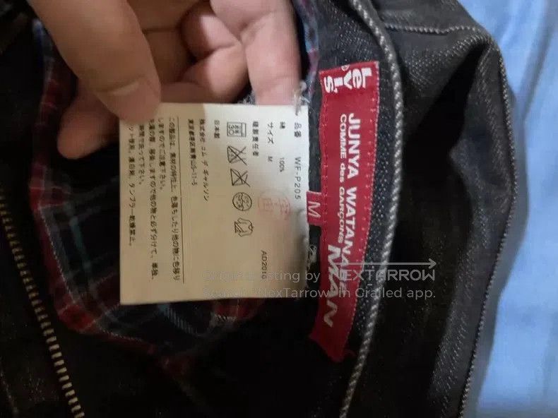Junya Watanabe Junya Watanabe Levi's Men's Jeans. Size US 36 / EU 52 - 2 Thumbnail