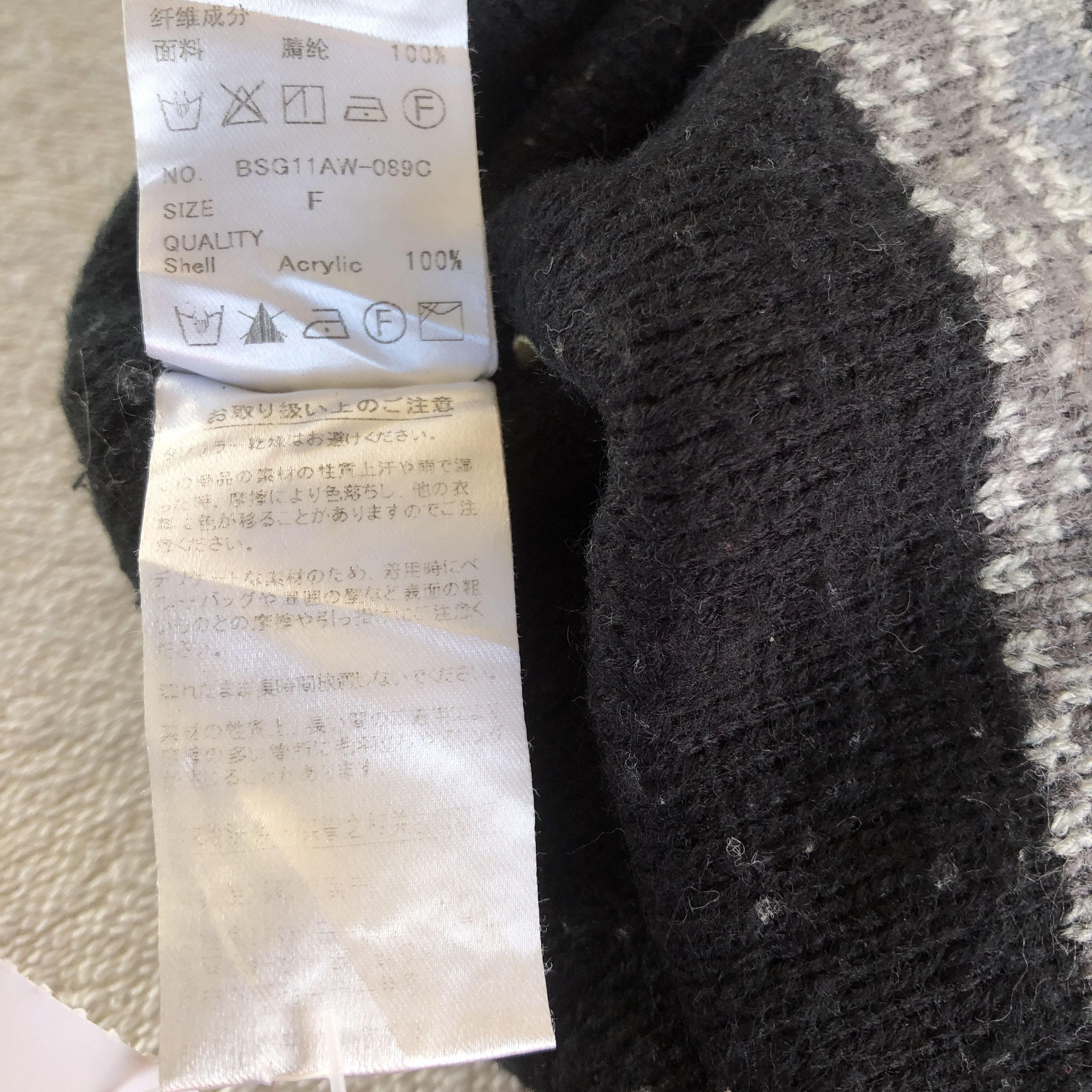 Japanese Brand Vintage 90s Knit Beanie Pom Pom Snow Caps Hats Size ONE SIZE - 9 Thumbnail
