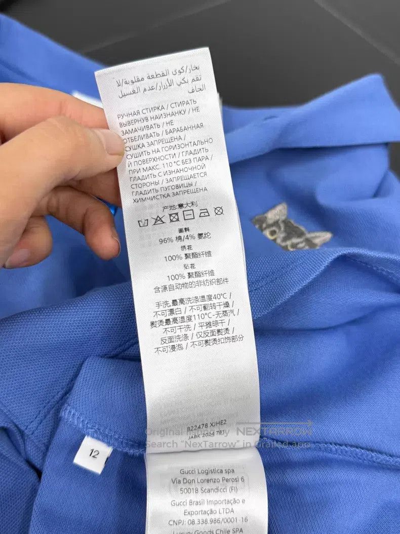 Gucci Gucci Size 12 Blue embroidered lapel short sleeves Size US XXS / EU 40 - 8 Thumbnail