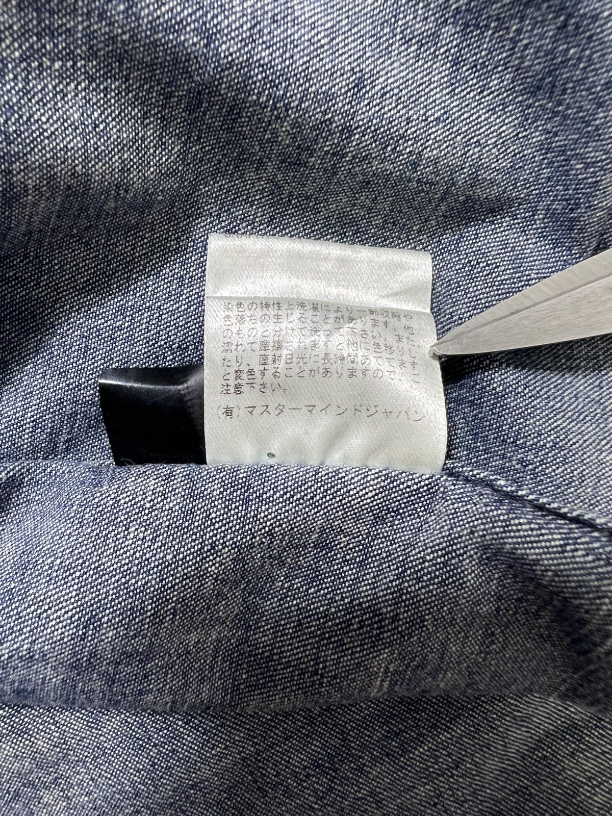 Mastermind World Mastermind World Dyed Logo Lightweight Denim Shirt Size US XS / EU 42 / 0 - 24 Thumbnail