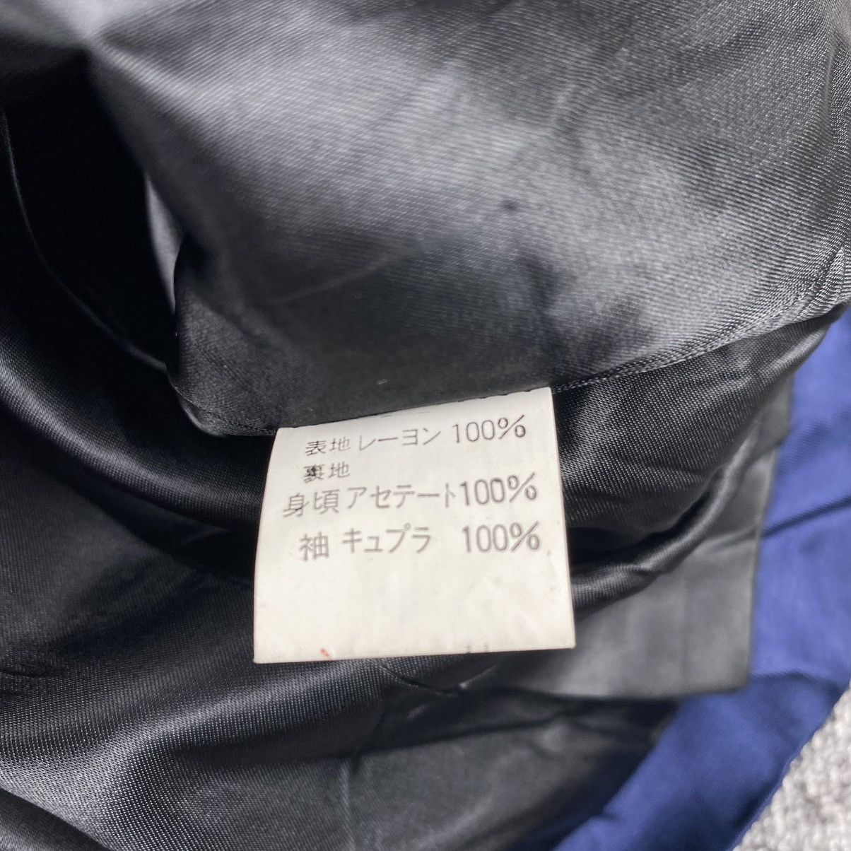 agnes b. Vintage agnes b jacket work Size US M / EU 48-50 / 2 - 9 Thumbnail