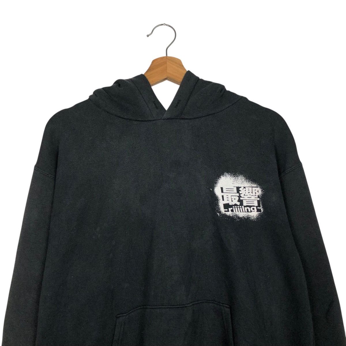 Band Tees 📌Vintage Hoodie Pull Over Band Japan Big Logo Back Hit Size US M / EU 48-50 / 2 - 14 Thumbnail