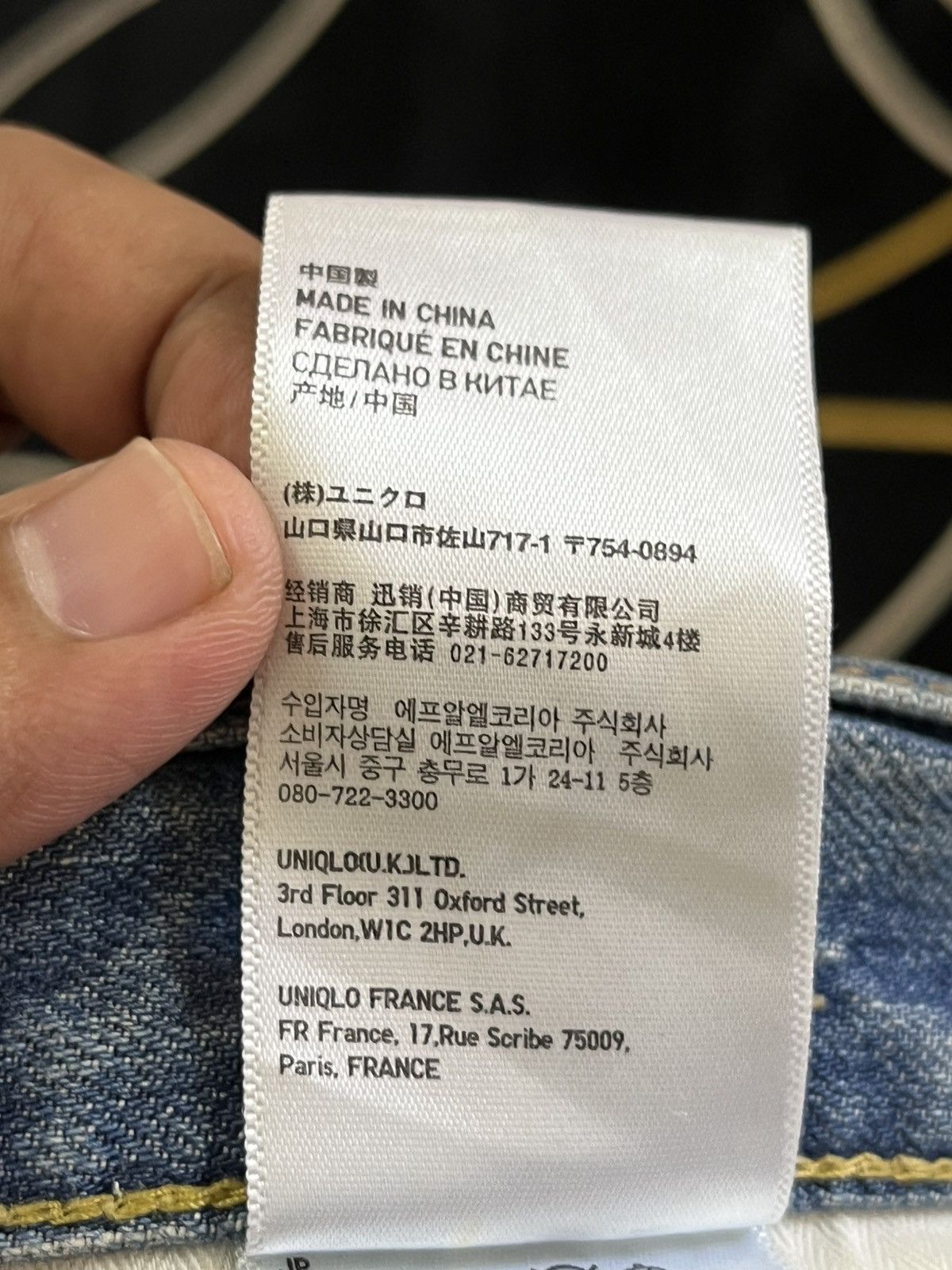Jun Takahashi × Uniqlo Vintage Uniqlo S002 Baggy Faded Distressed Denim Size US 36 / EU 52 - 10 Thumbnail