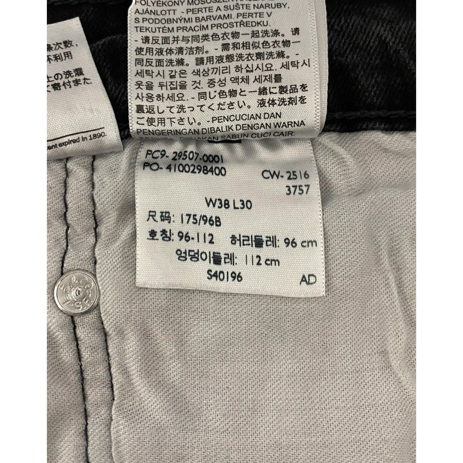 Levi's VINTAGE? Wait. Levis 502 Jeans Mens 38x27 Black Straight Leg Denim Button Fly Classic Fit Size US 38 / EU 54 - 4 Thumbnail