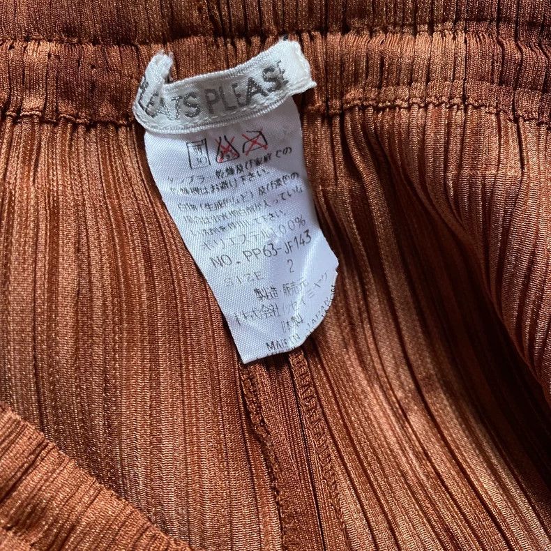 Issey Miyake Issey Miyake Retro patterned wide-leg pants Size 25" / US 0 / IT 36 - 8 Thumbnail