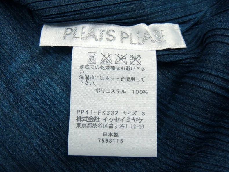 Issey Miyake Issey Miyake High-neck pullover long sleeves Size L / US 10 / IT 46 - 5 Thumbnail