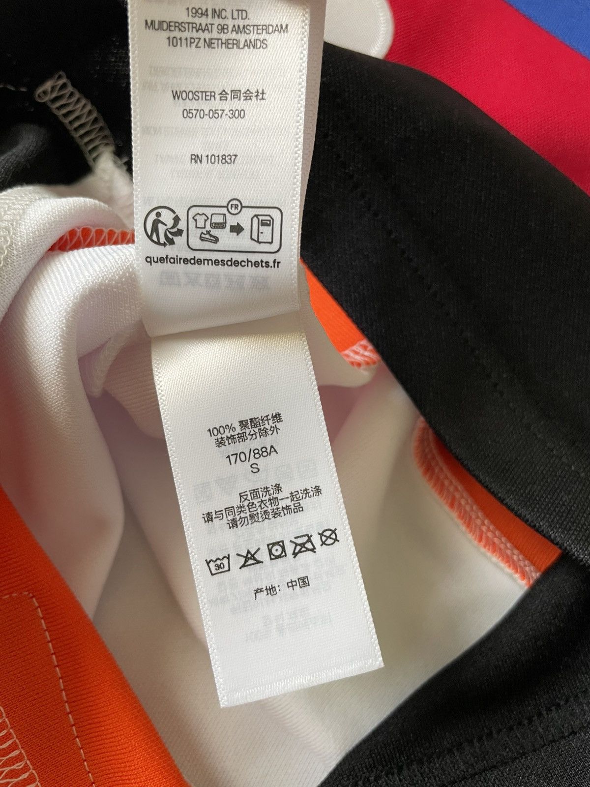 Supreme Supreme Panel Hockey Jersey White Small Size US S / EU 44-46 / 1 - 6 Thumbnail