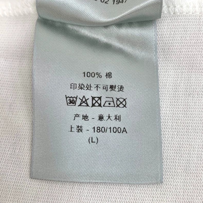 Dior Dior Co-branded white broken gold stone printed cotton rou Size US L / EU 52-54 / 3 - 8 Thumbnail