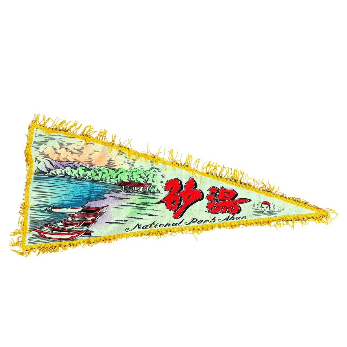 Japanese Brand Vintage Sunayu Akan National Park Japan Felt Pennant Size ONE SIZE - 1 Thumbnail