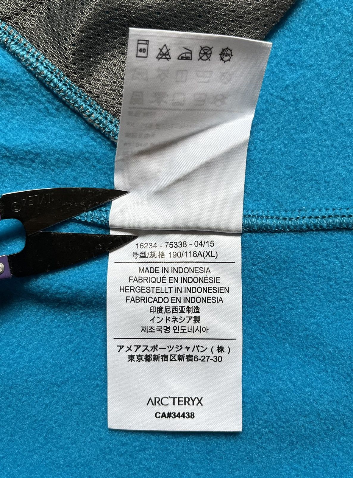 Arc'teryx Arc’teryx Stretch Fleece Full-Zip Jacket Turquoise Size XL Size US XL / EU 56 / 4 - 11 Thumbnail