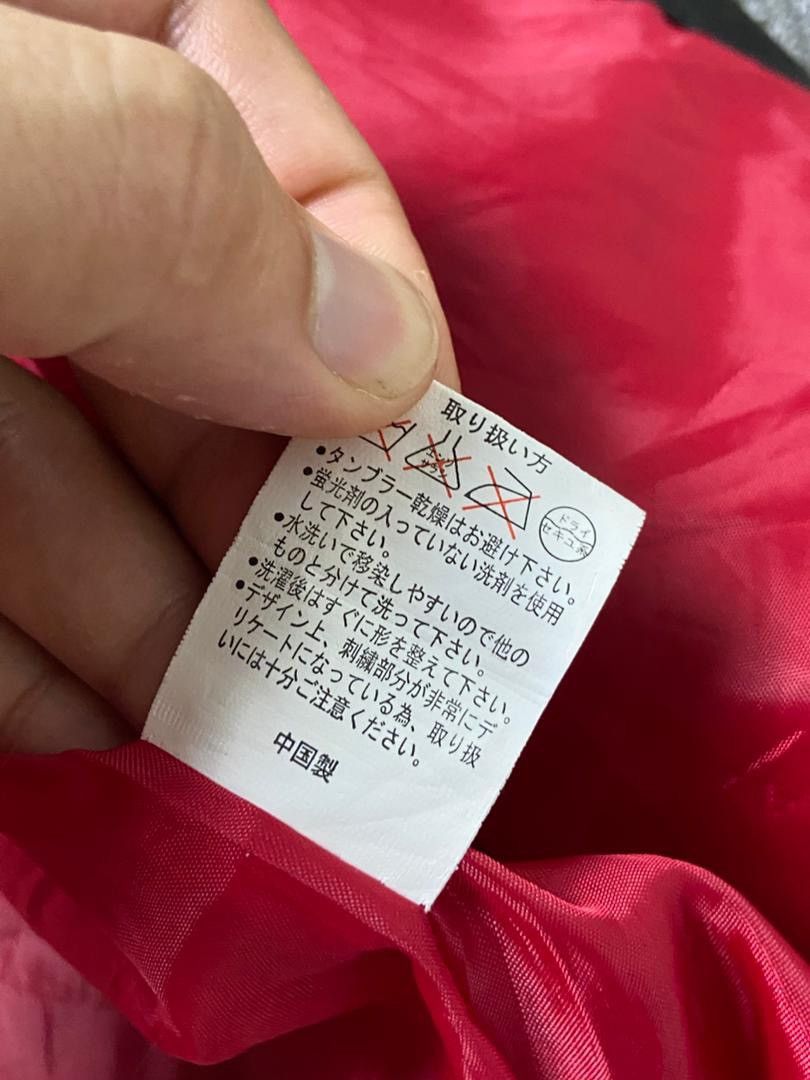 Japanese Brand Japanese Traditional Embroidered Sukajan Jacket (196) Size US XS / EU 42 / 0 - 8 Thumbnail