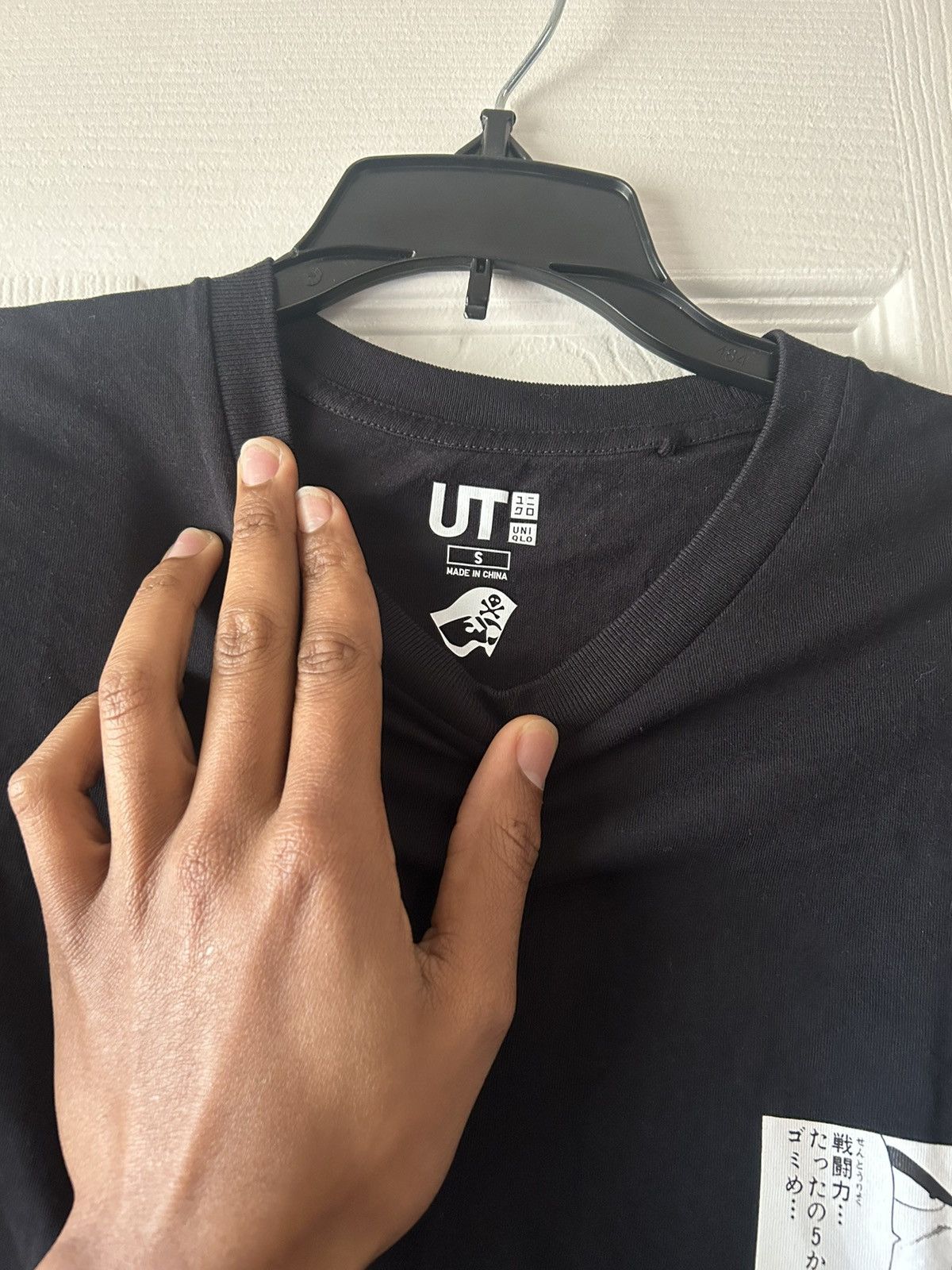 Uniqlo Uniqlo x Dragon Ball Z Size US S / EU 44-46 / 1 - 5 Thumbnail