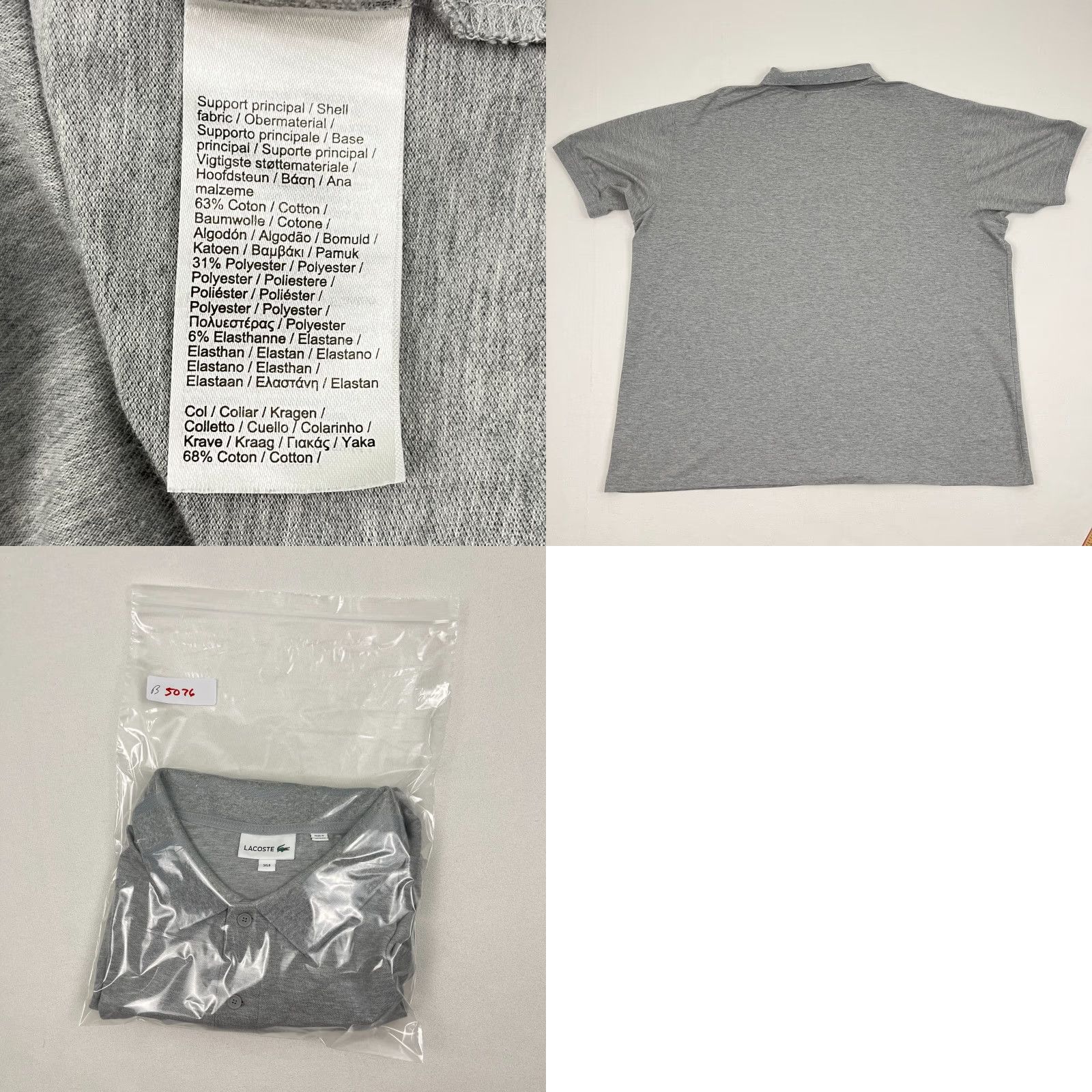 Lacoste Lacoste Polo Shirt Men 3XLB Gray Collar Spellout Knit Preppy Casual Short Sleeve Linen? (Note: This line should be corrected as per constraints) Size US XXL / EU 58 / 5 - 8 Thumbnail
