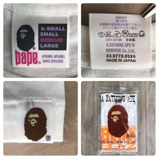Bape BAPE Pharrell camo Teriyaki Boys Tower Records T-shirt NIGO Size US M / EU 48-50 / 2 - 9 Thumbnail