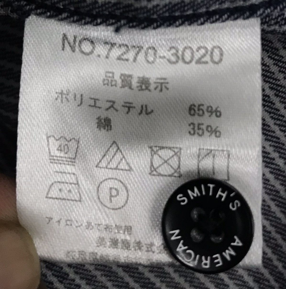 Smith's American × Vintage Vintage Smith’s American Union Made Shirt Button up Size US XL / EU 56 / 4 - 13 Thumbnail