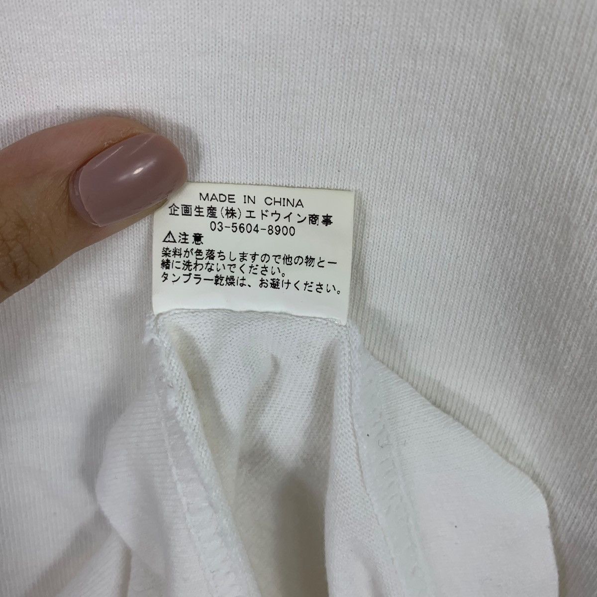 Edwin EDWIN JEANS JAPAN Store Collection Genuine Quality Tee Size L / US 10 / IT 46 - 10 Thumbnail