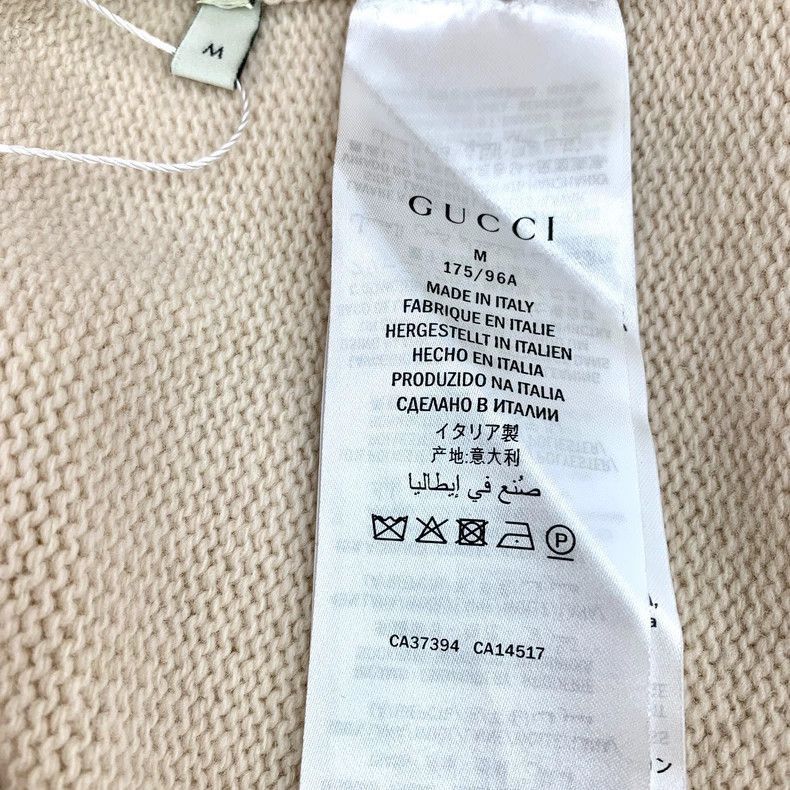 Gucci Gucci Beige Deer Graphic Knit Sweater-2506 Size M / US 6-8 / IT 42-44 - 7 Thumbnail