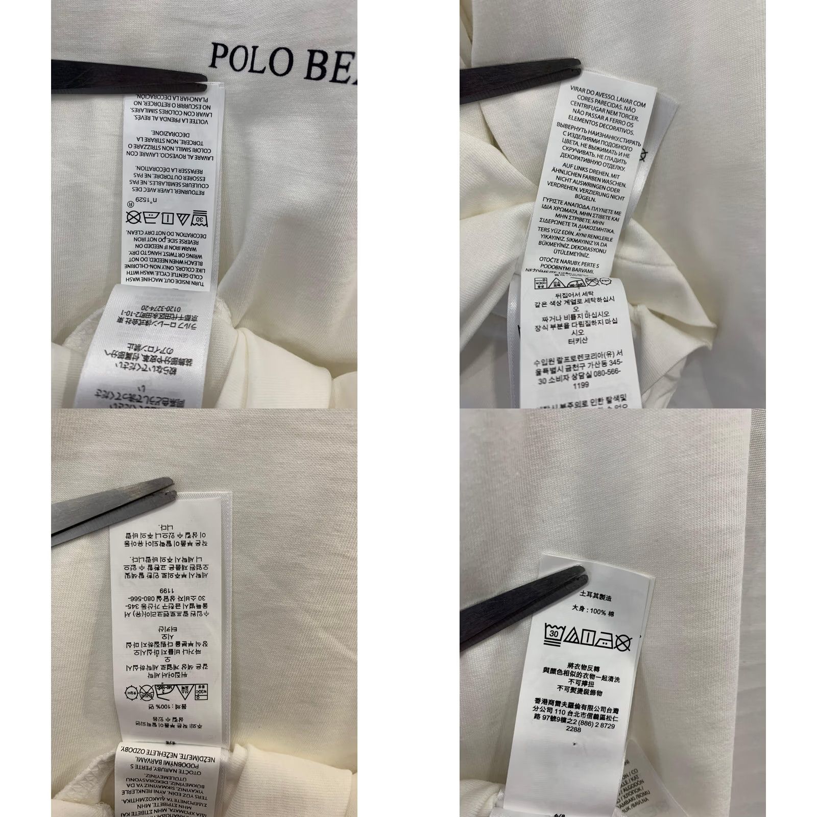 Ralph Lauren VINTAGE Ralph Lauren Polo Denim & Supply Cowboy Polo Bear Long Sleeve Shirt White M Men Size US M / EU 48-50 / 2 - 8 Thumbnail