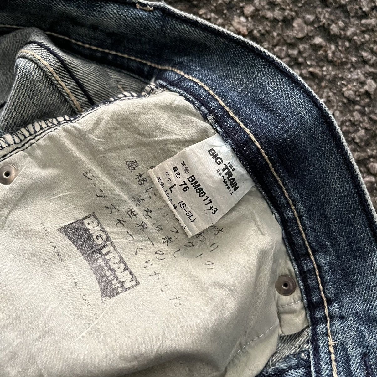 Hysteric Glamour Osaka Big Train Boro Mud Distressed Patchwork Denim Pants Size US 33 - 10 Thumbnail