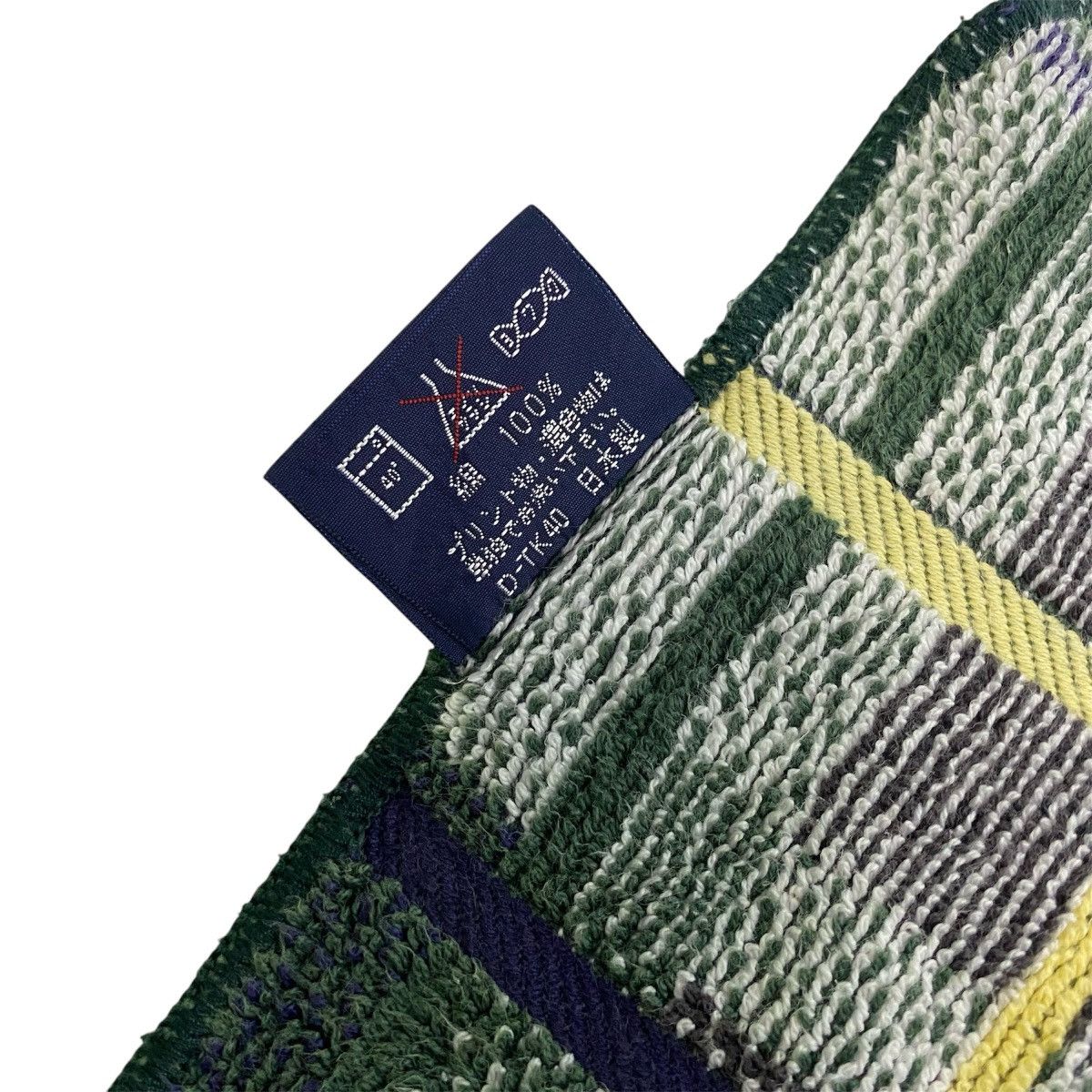 Ralph Lauren × Vintage Vintage Ralph Lauren / Bandana / Neckerchief Size ONE SIZE - 5 Thumbnail