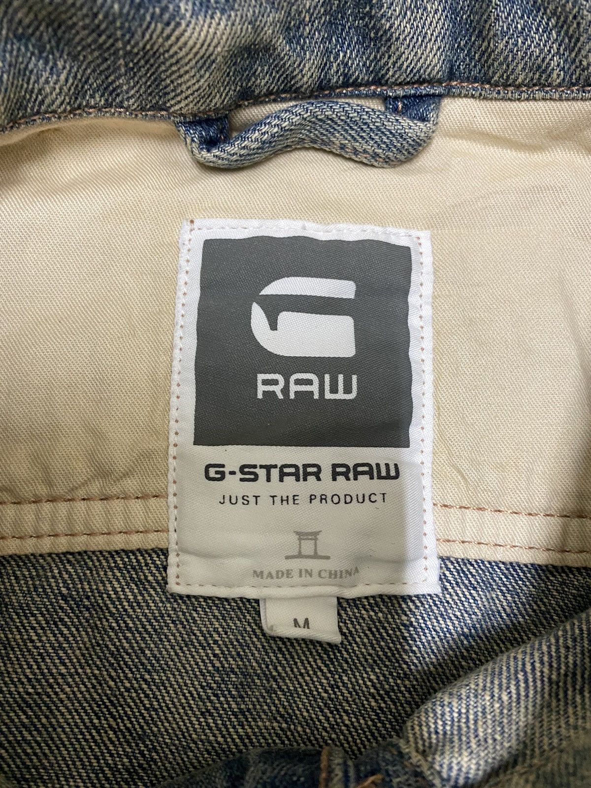 G-Star × Japanese Brand G-Star Raw Trucker Jacket (C3) Size US M / EU 48-50 / 2 - 8 Thumbnail