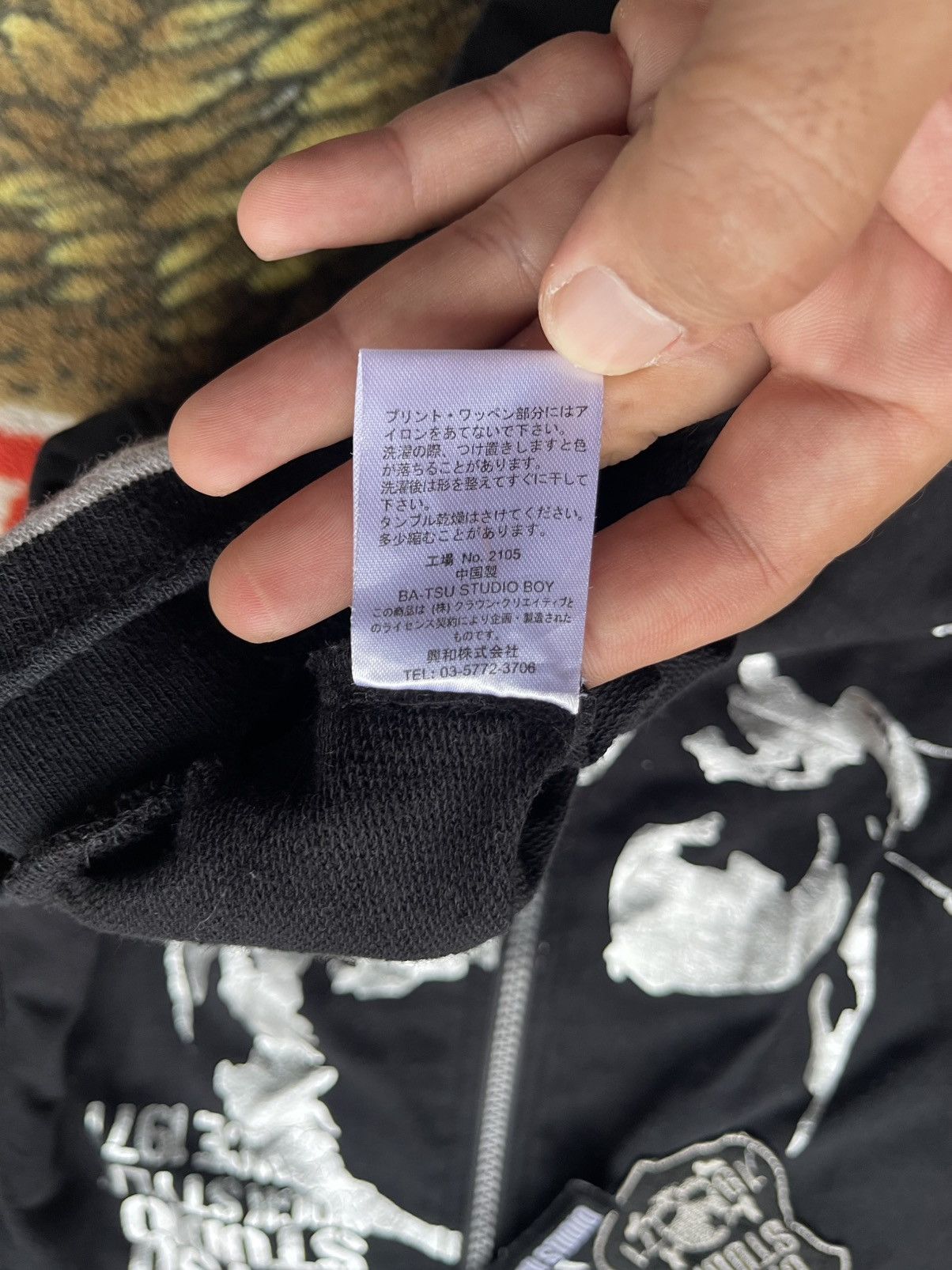 Japanese Brand Ba-Tsu Studio KST Member 69 Punk Hoodie Size US M / EU 48-50 / 2 - 18 Thumbnail