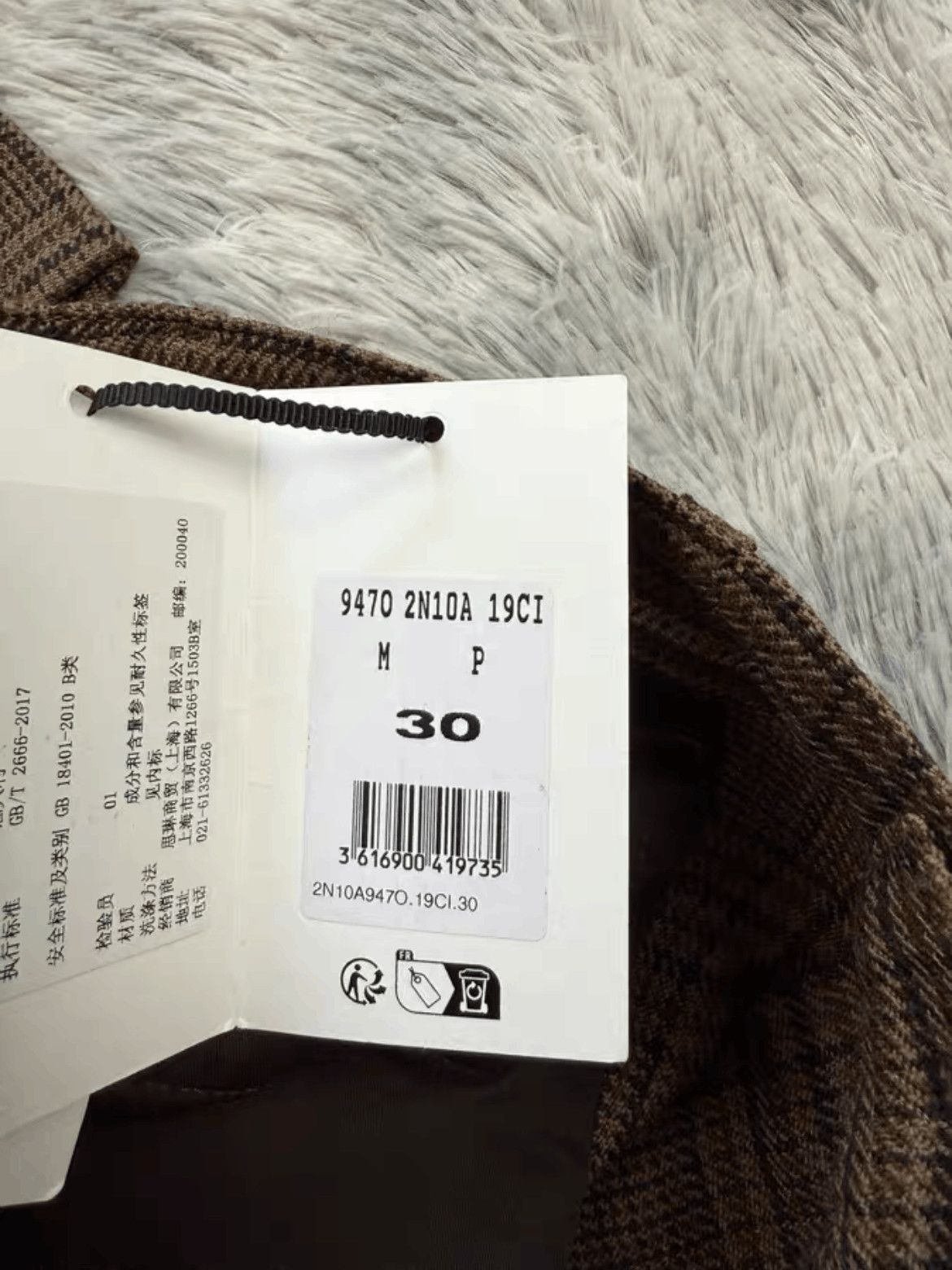 Celine Celine Celine 23AW Plaid Bell Bottom Trousers-2506 Size US 30 / EU 46 - 6 Thumbnail