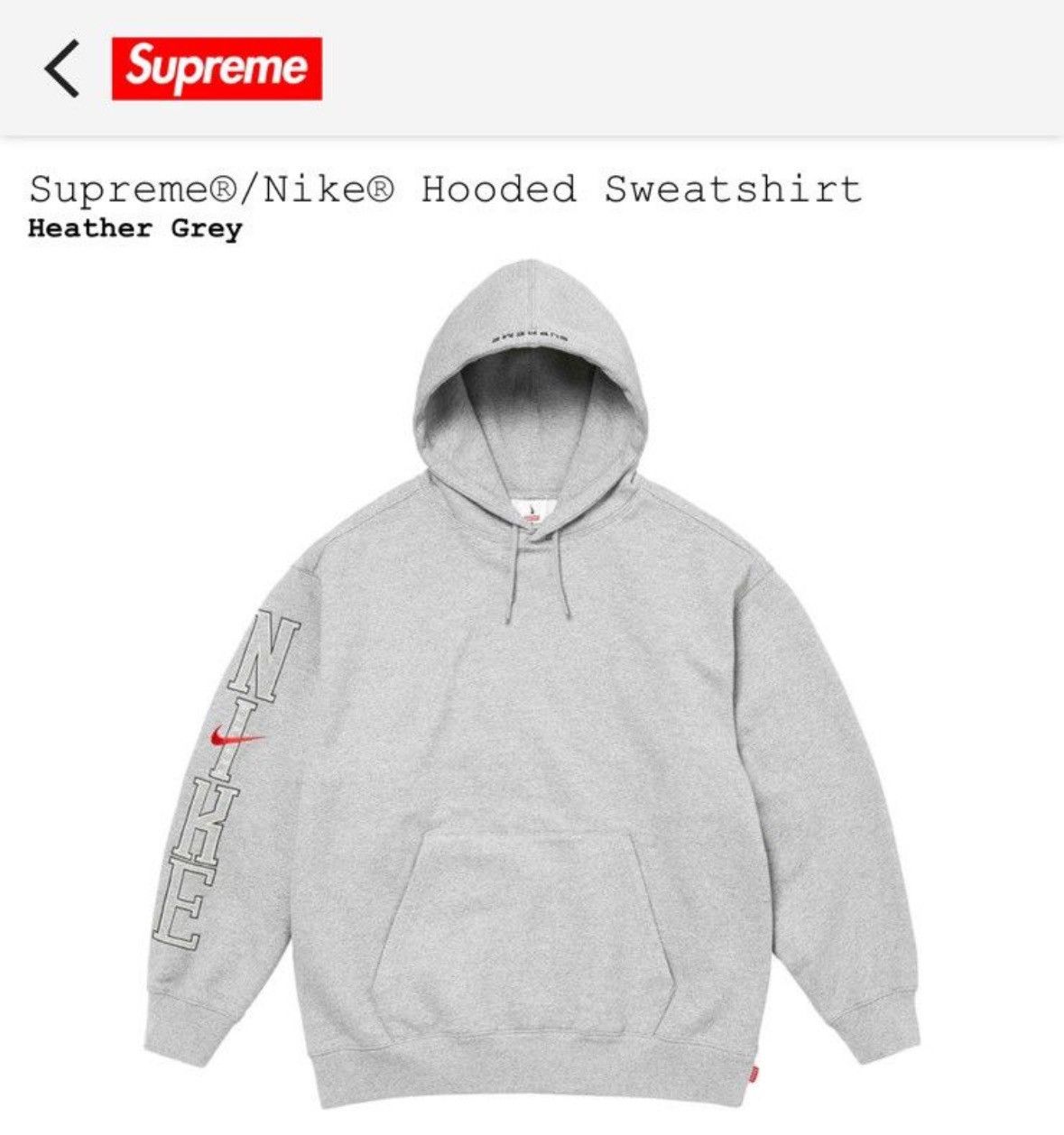 Supreme Supreme/Nike Hooded Sweatshirt SS24 (GREY) | Grailed