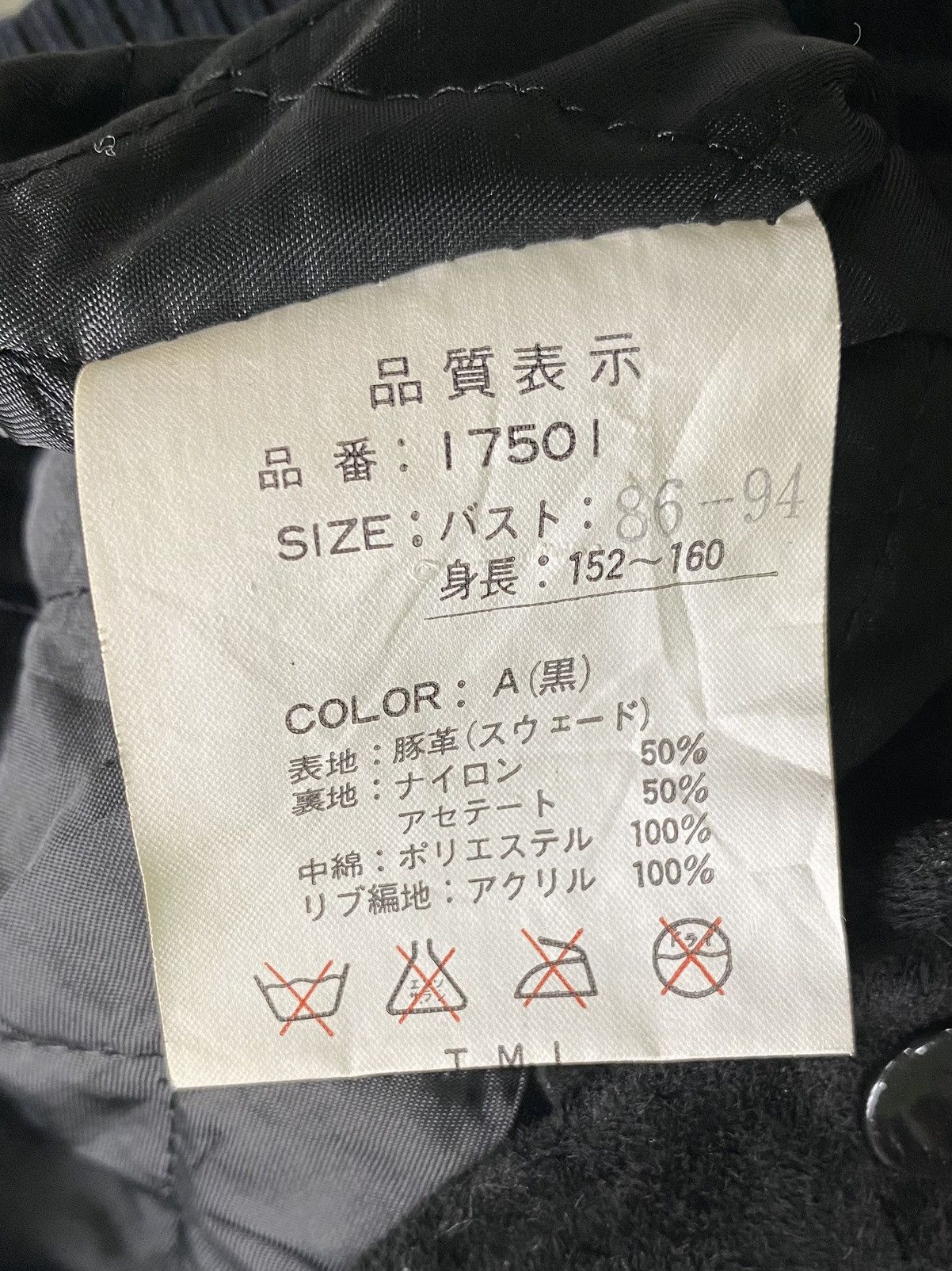 Michiko Koshino London Vinatge 80s Michiko koshino London big logo british Size US L / EU 52-54 / 3 - 9 Thumbnail