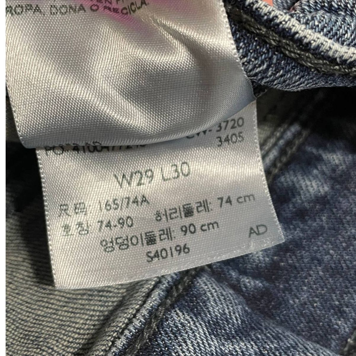 Levi's Signature Levi Strauss S67 Athletic Jeans Size W29 L30 Size US 29 - 6 Thumbnail