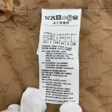 Max Mara Max Mara 101801 Brown Camel Wool Lapel Double Breasted Bel Size XS / US 0-2 / IT 36-38 - 7 Thumbnail