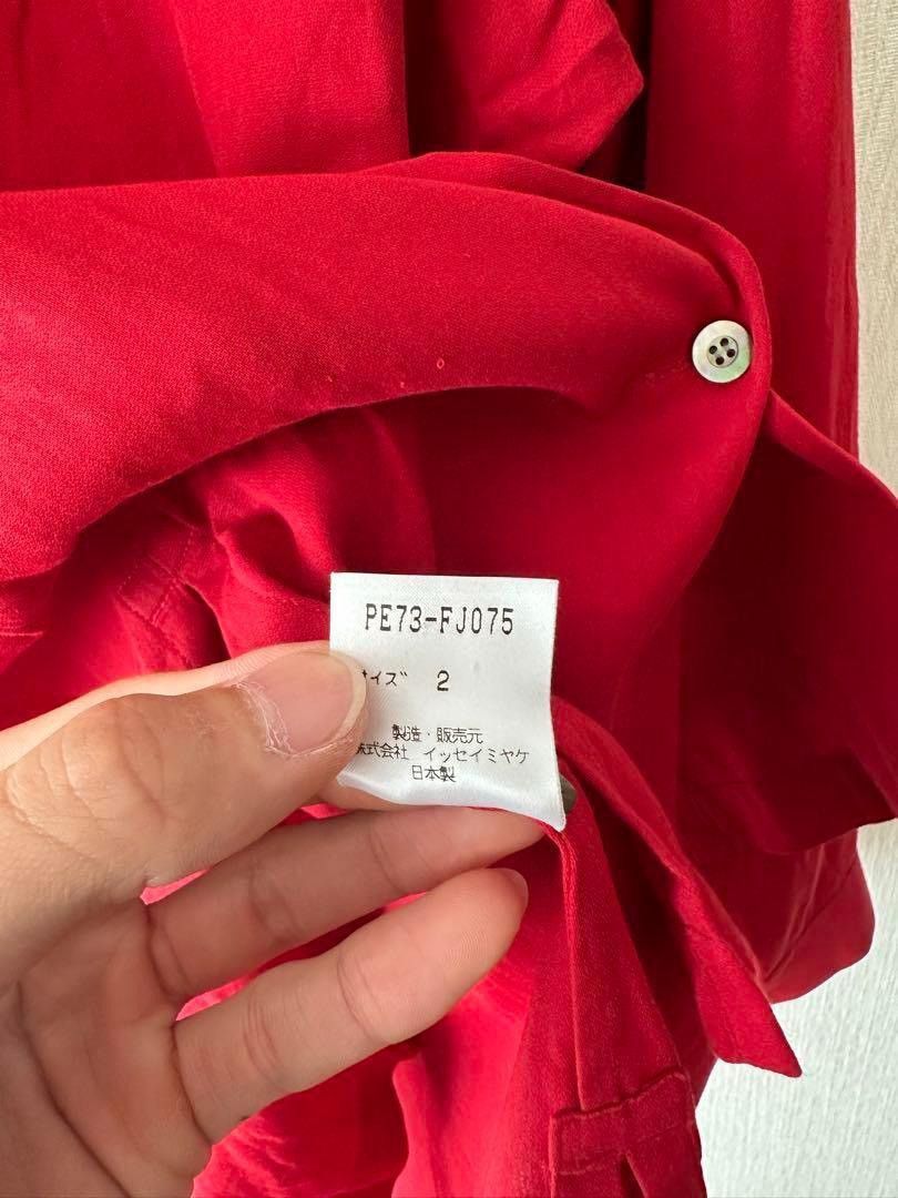 Issey Miyake ISSEY MIYAKE 1997AW Red Long Sleeve Shirt Size US M / EU 48-50 / 2 - 7 Thumbnail