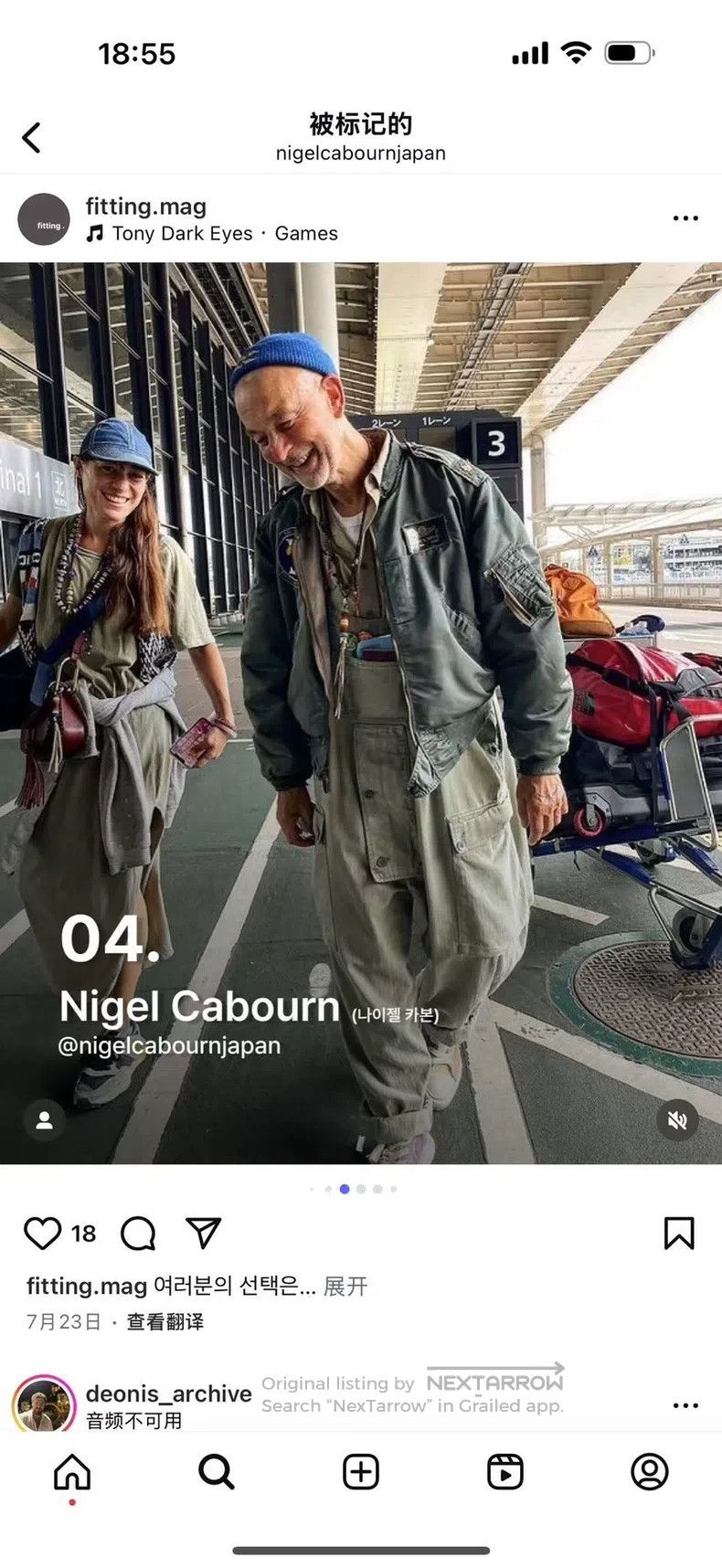Nigel Cabourn Nigel Cabourn Classic workbench work pants Size US 38 / EU 54 - 4 Thumbnail