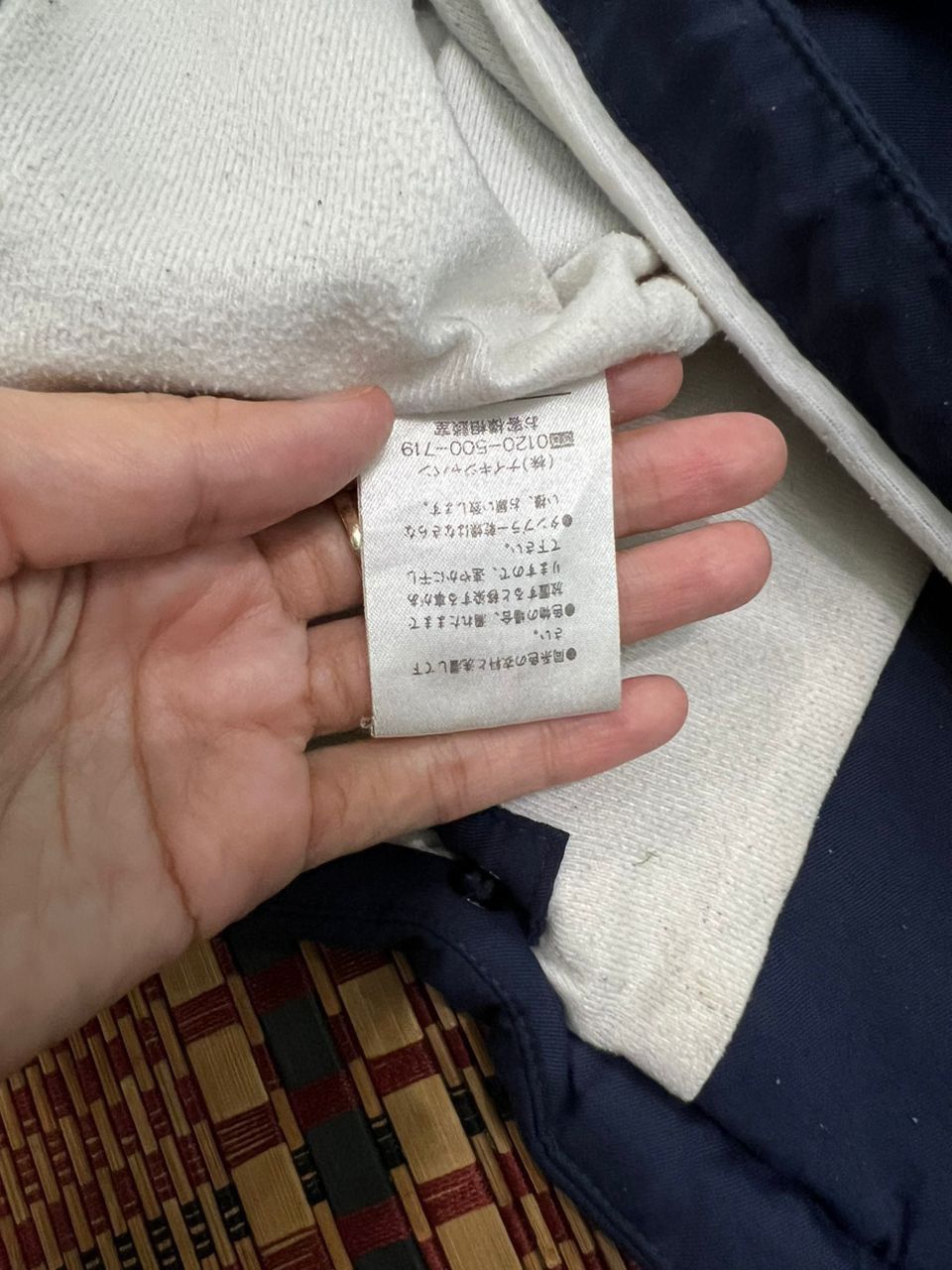 Nike × Nike ACG Vintage 90’s Nike Tennis Court Jacket Size US L / EU 52-54 / 3 - 10 Thumbnail