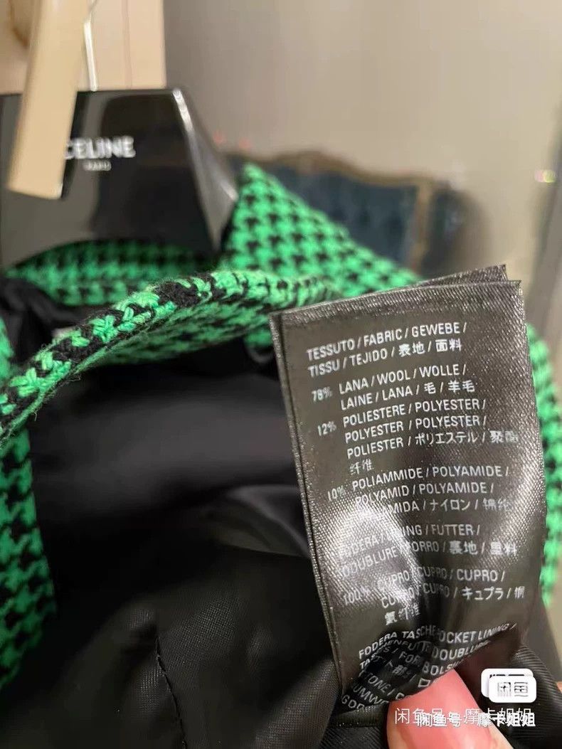 Balenciaga Balenciaga Plaid Hourglass Jacket Size XS / US 0-2 / IT 36-38 - 7 Thumbnail