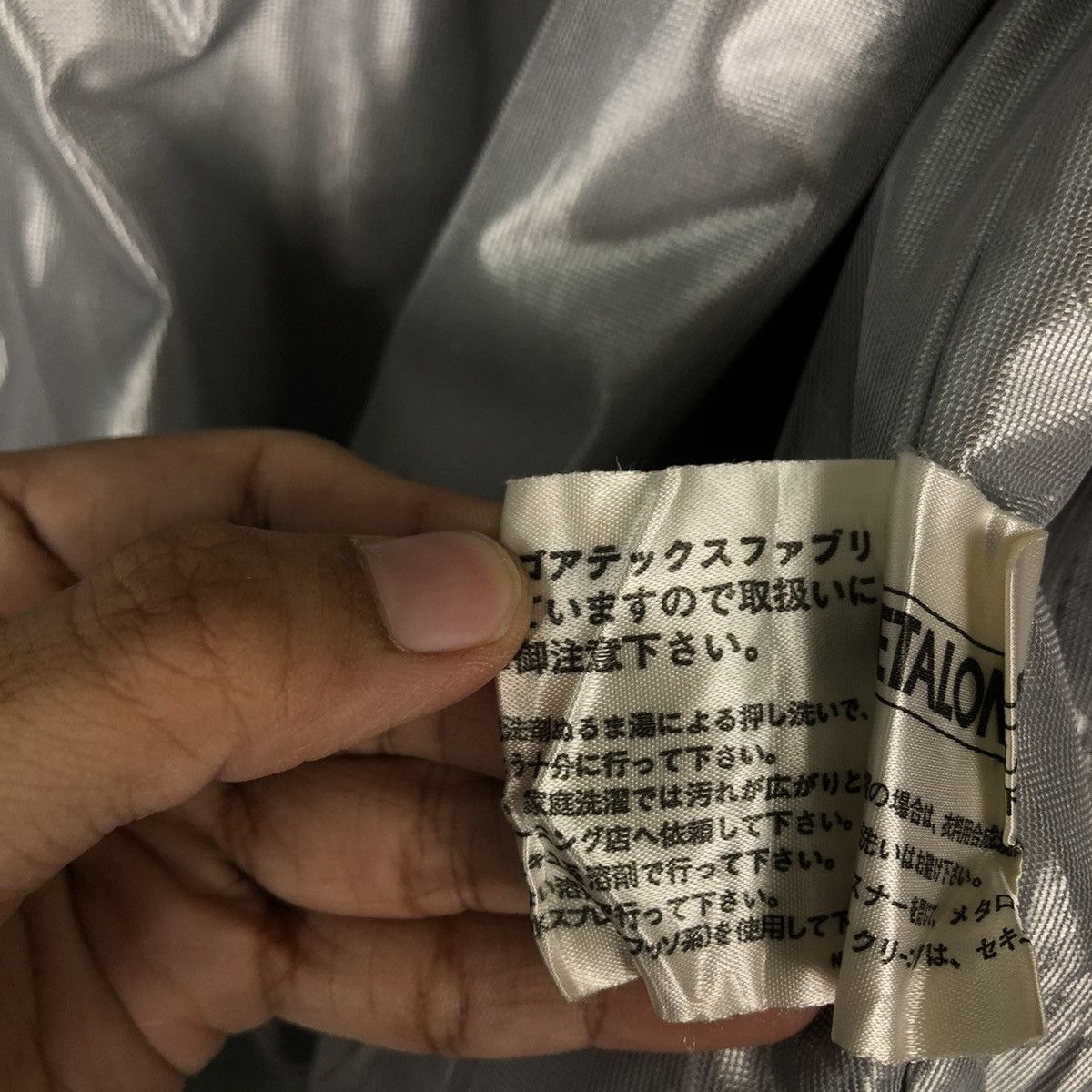 Japanese Brand 📌VINTAGE CROPPED BIKER SKI JACKET KILLY ASICS JAPAN Size US S / EU 44-46 / 1 - 24 Thumbnail