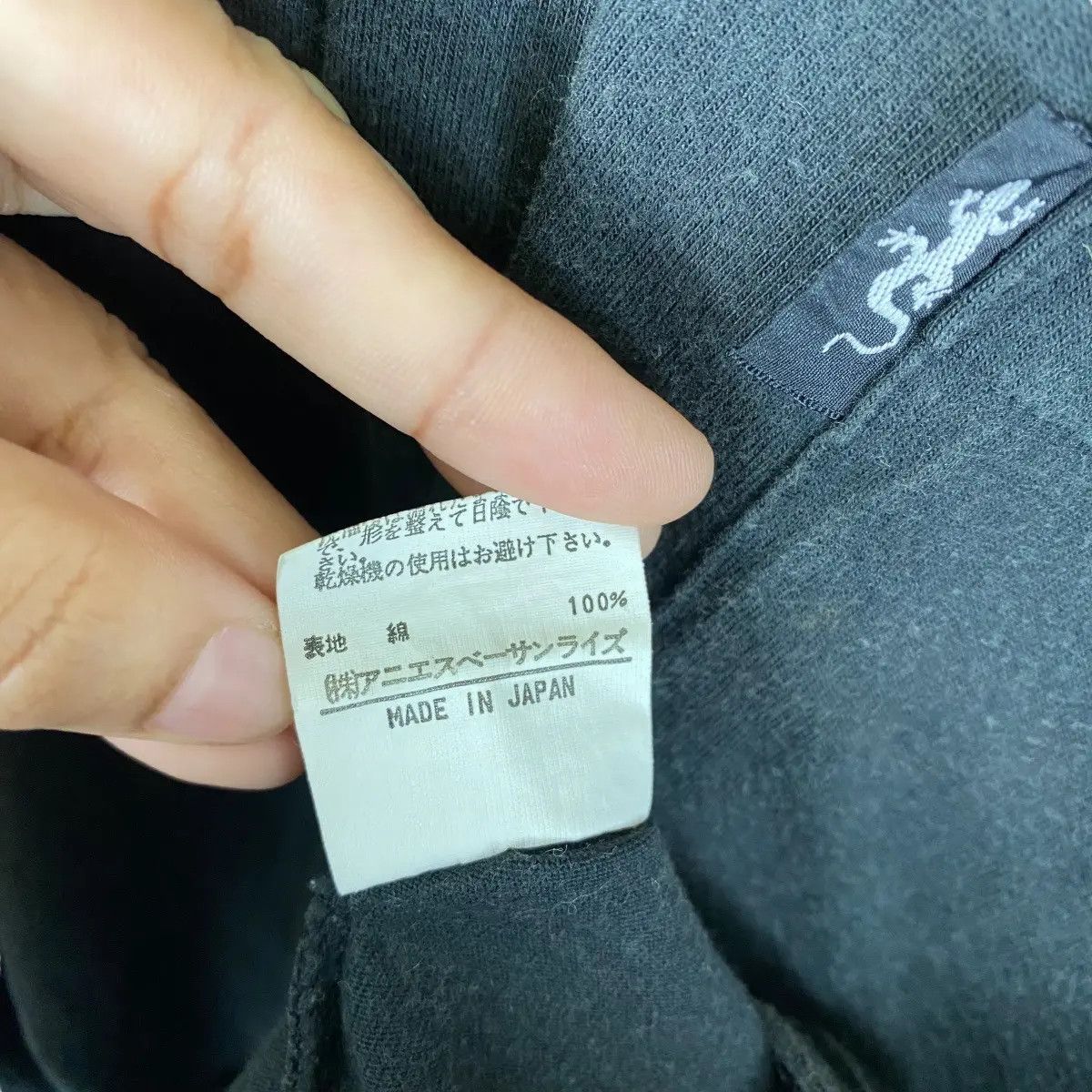 agnes b. Vintage AGNES B. Paris Homme Pocket Minimalist Tee Shirt Size US M / EU 48-50 / 2 - 7 Thumbnail