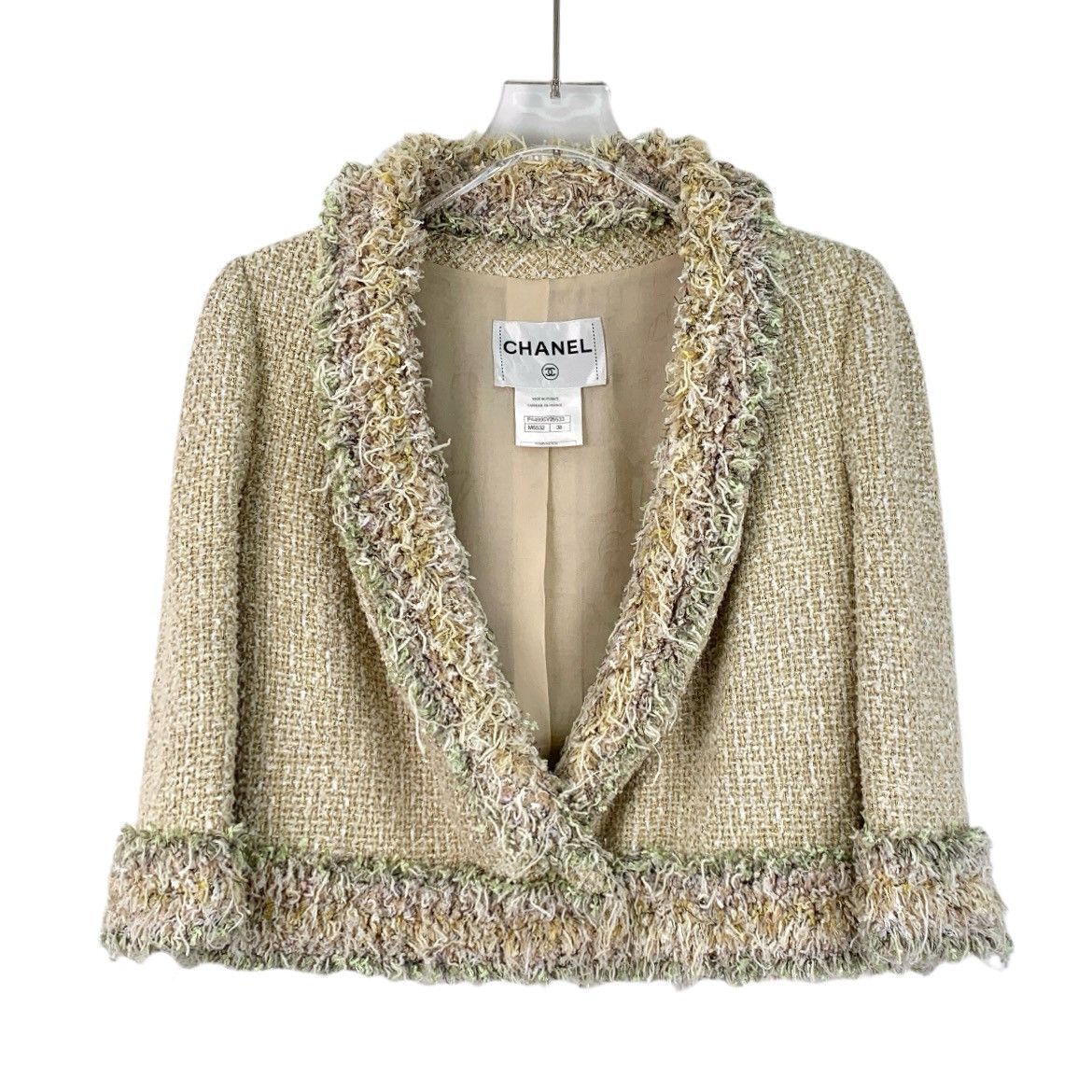 Chanel Chanel Palace of Versailles Collection Beige Jacket Size S / US 4 / IT 40 - 1 Thumbnail