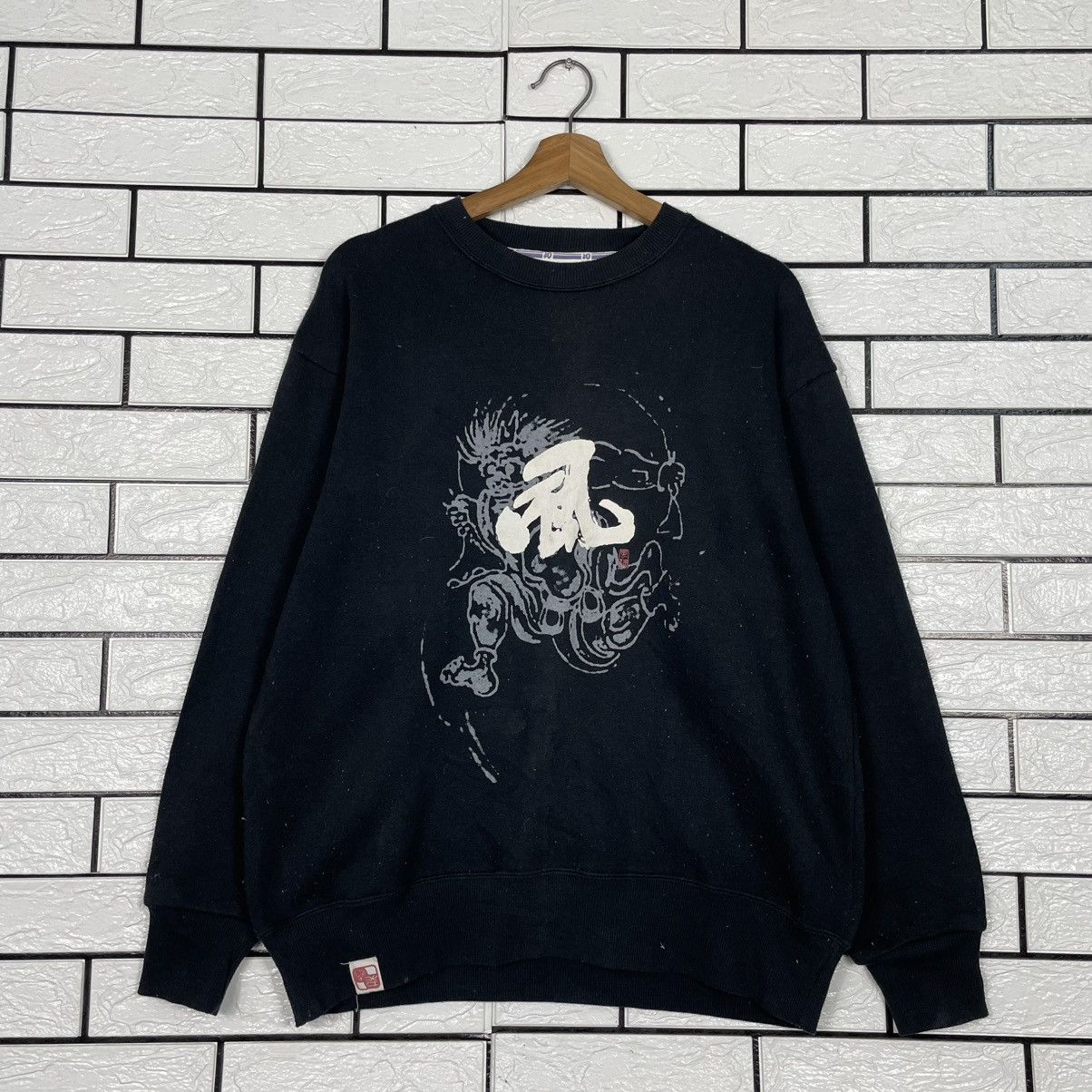 Japanese Brand Stevenson Samurai Big Logo Sweatshirt Size US M / EU 48-50 / 2 - 1 Thumbnail