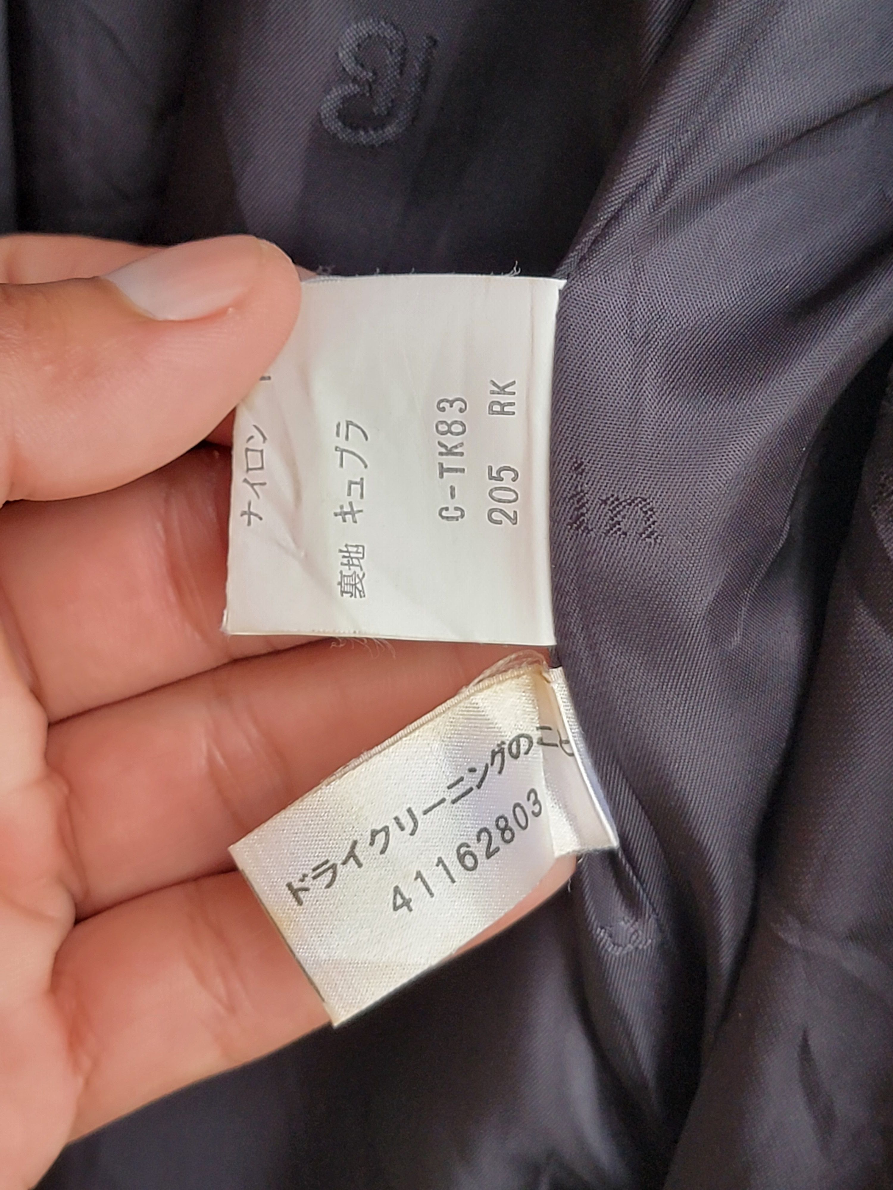 Pierre Balmain × Vintage Pierre Balmaim Paris Wool Long Jacket Size US M / EU 48-50 / 2 - 11 Thumbnail